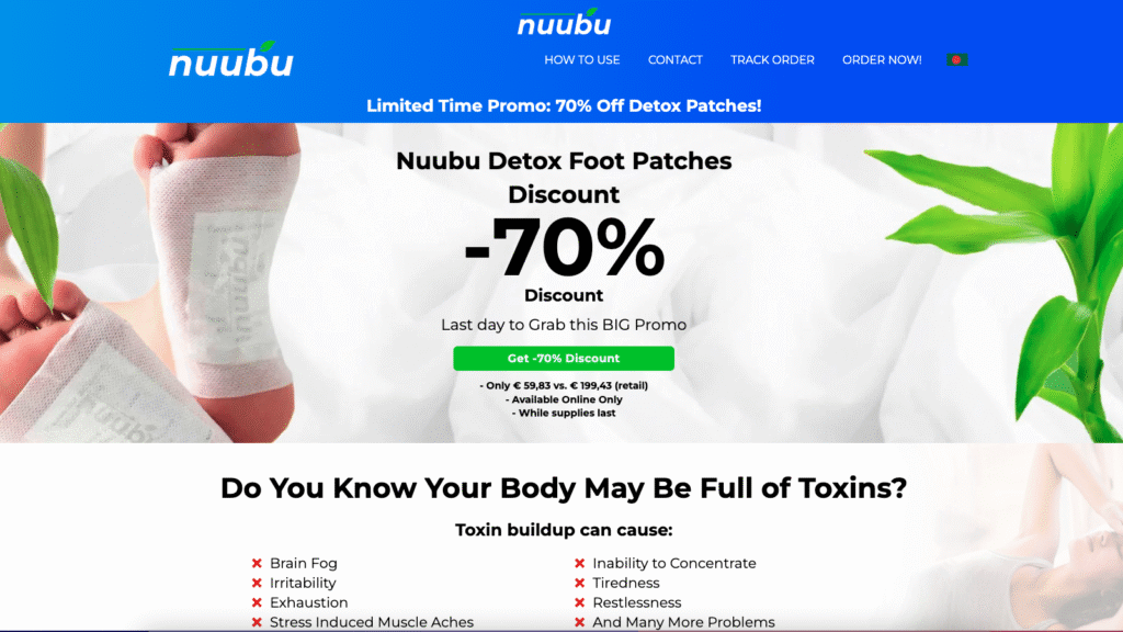 Nuubu Funnel | Funnelish